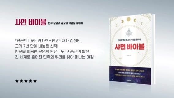 미리보기