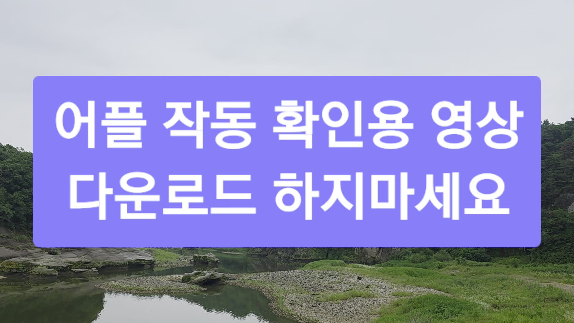 미리보기